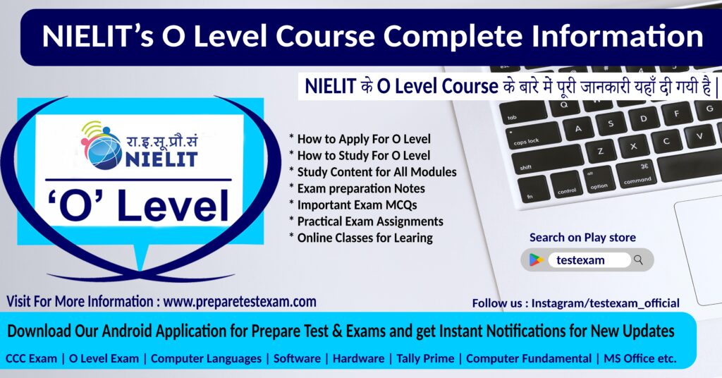 O Level Exam - NIELIT - Prepare Test Exams